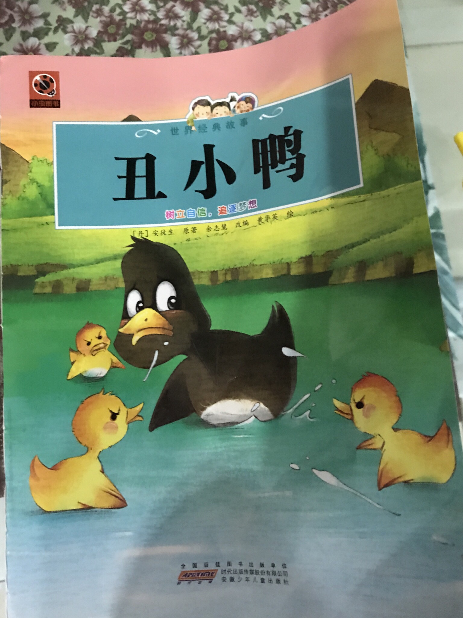 早早读书记录(未完待续) https://imbone.space/wp-content/uploads/2019/03/image-3.jpg