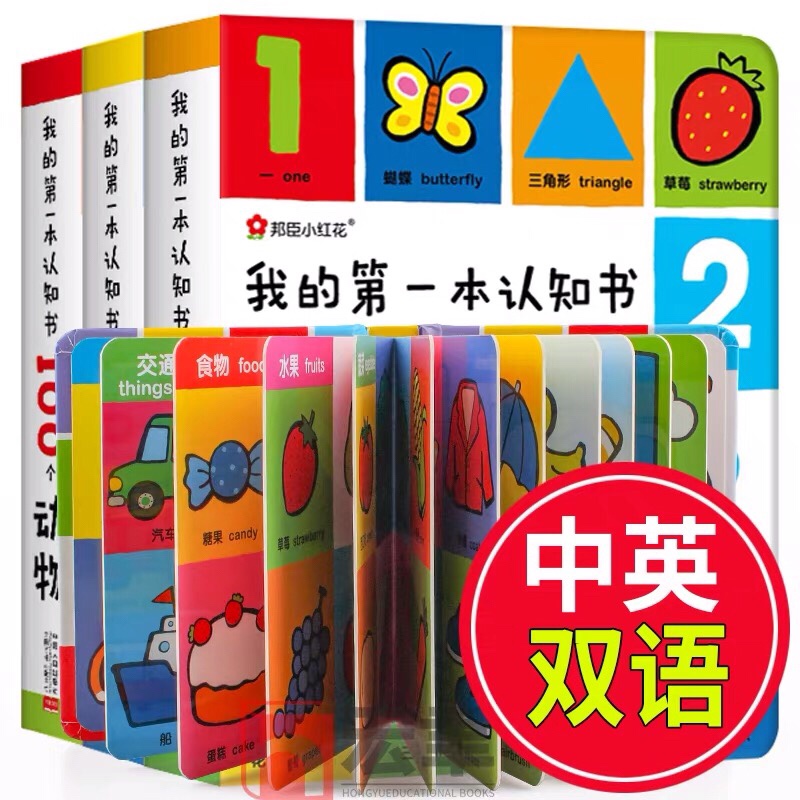 早早读书记录(未完待续) https://imbone.space/wp-content/uploads/2019/03/image-6.jpg