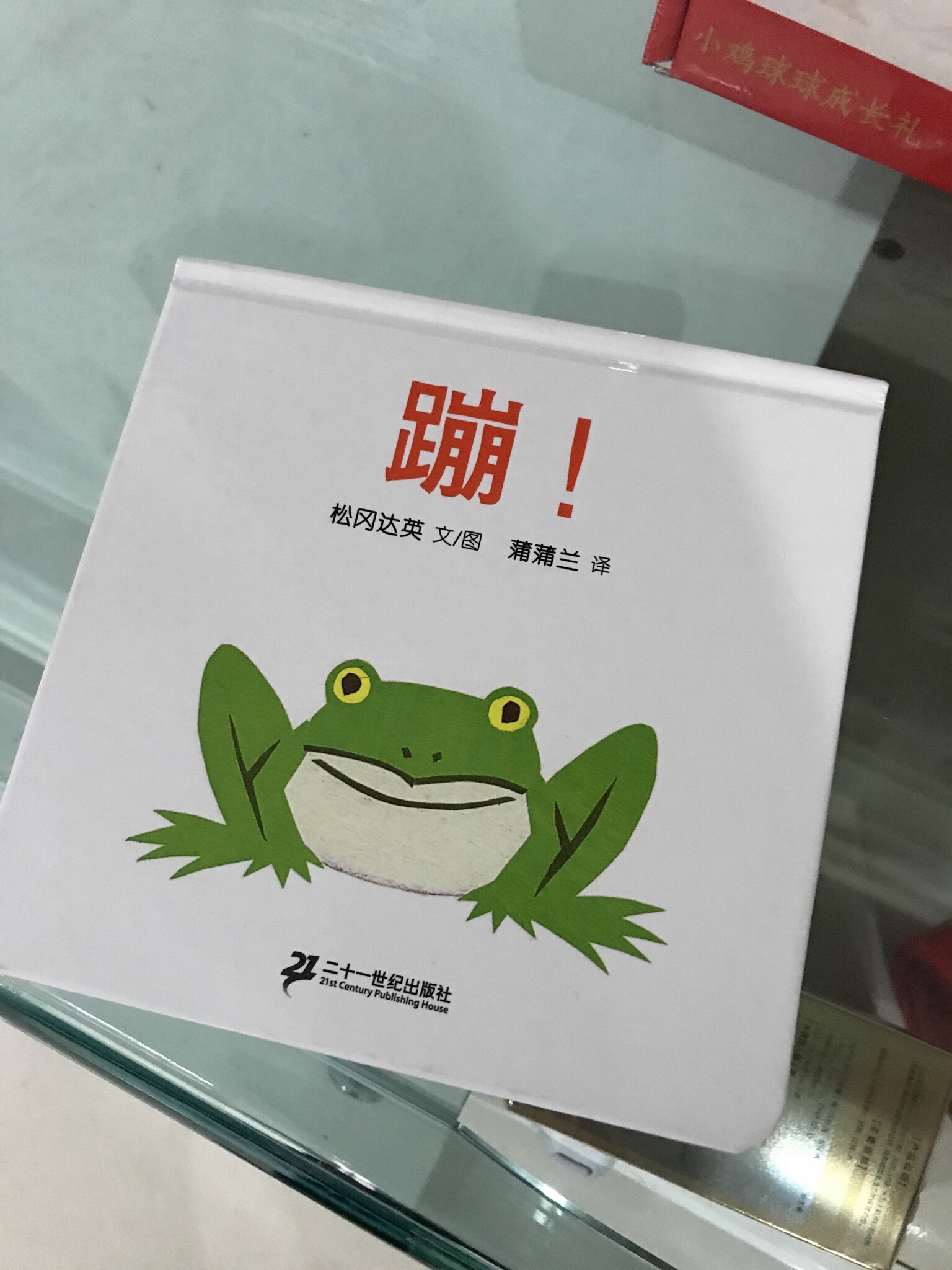 早早读书记录(未完待续) https://imbone.space/wp-content/uploads/2019/03/image.jpg