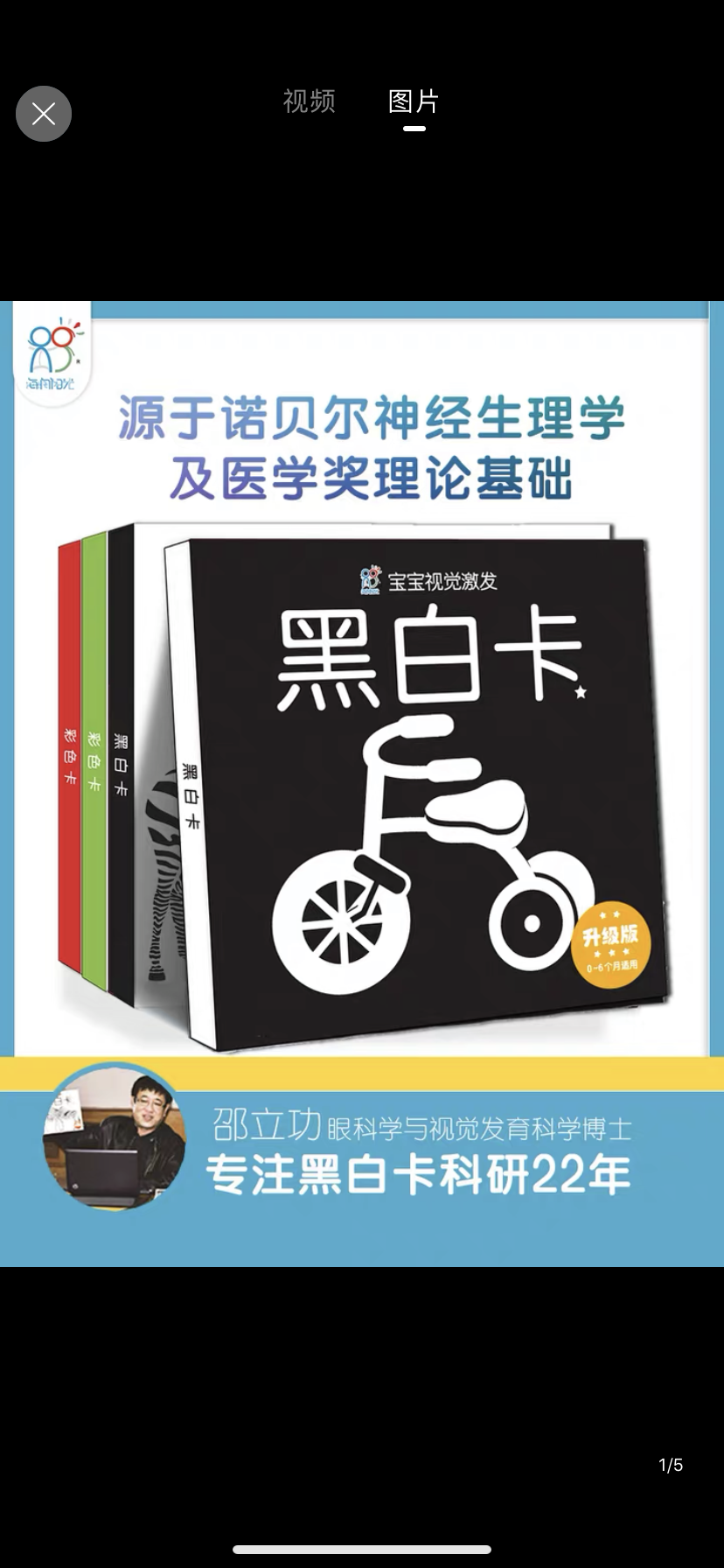 早早读书记录(未完待续) https://imbone.space/wp-content/uploads/2020/02/img_0188.png