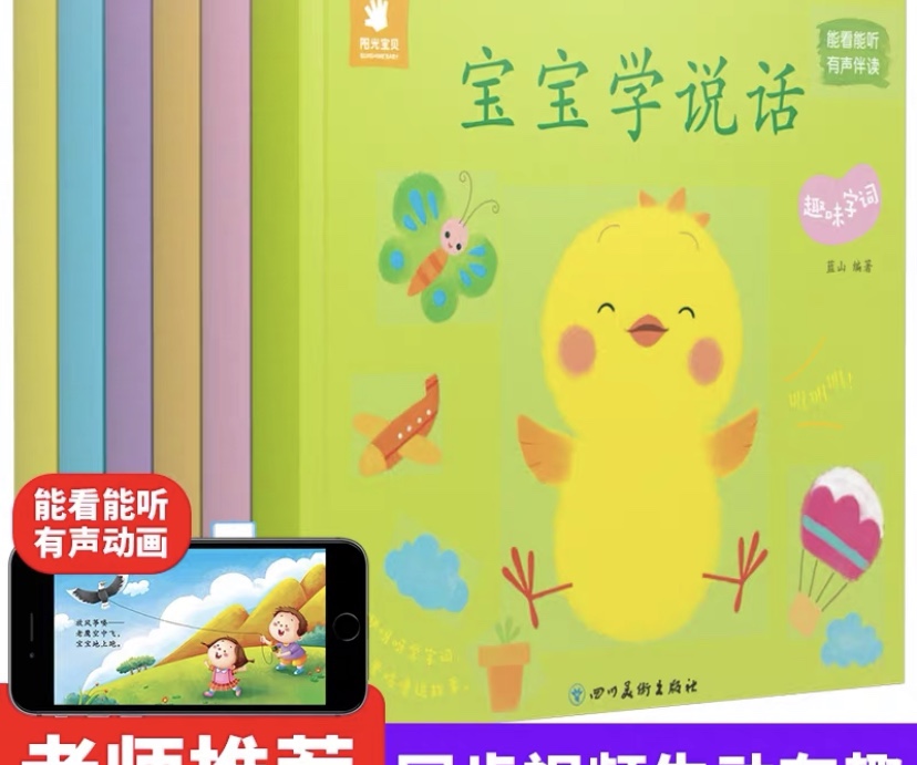 早早读书记录(未完待续) https://imbone.space/wp-content/uploads/2020/02/img_0189.jpg