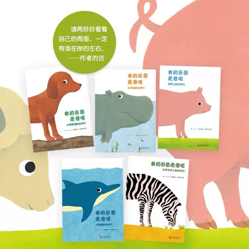 早早读书记录(未完待续) https://imbone.space/wp-content/uploads/2020/02/img_0191.jpg